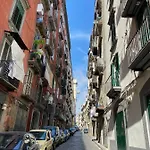 La Casa Di Maria Pensionat 4*