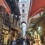 Pensionat La Casa Di Maria 4*
